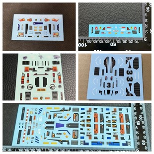 世代遗产汽车大师 莽撞 抢劫 打击 封锁细节水贴纸飞虎队系列标志