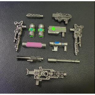 地出围城武器配件包 遗产系列H齿轮 铁皮 阿尔西 千斤顶拼装零件