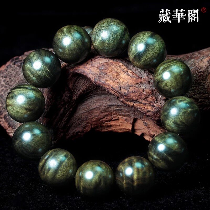 藏华阁金丝楠木手串乌木阴沉木佛珠手链15 18 20mm文玩念珠手持珠在类目 饰品/流行首饰/时尚饰品新, 佛珠/木质手串, 佛珠/念珠中 - 来自Buy2taobao.com提供专业的淘宝代购服务