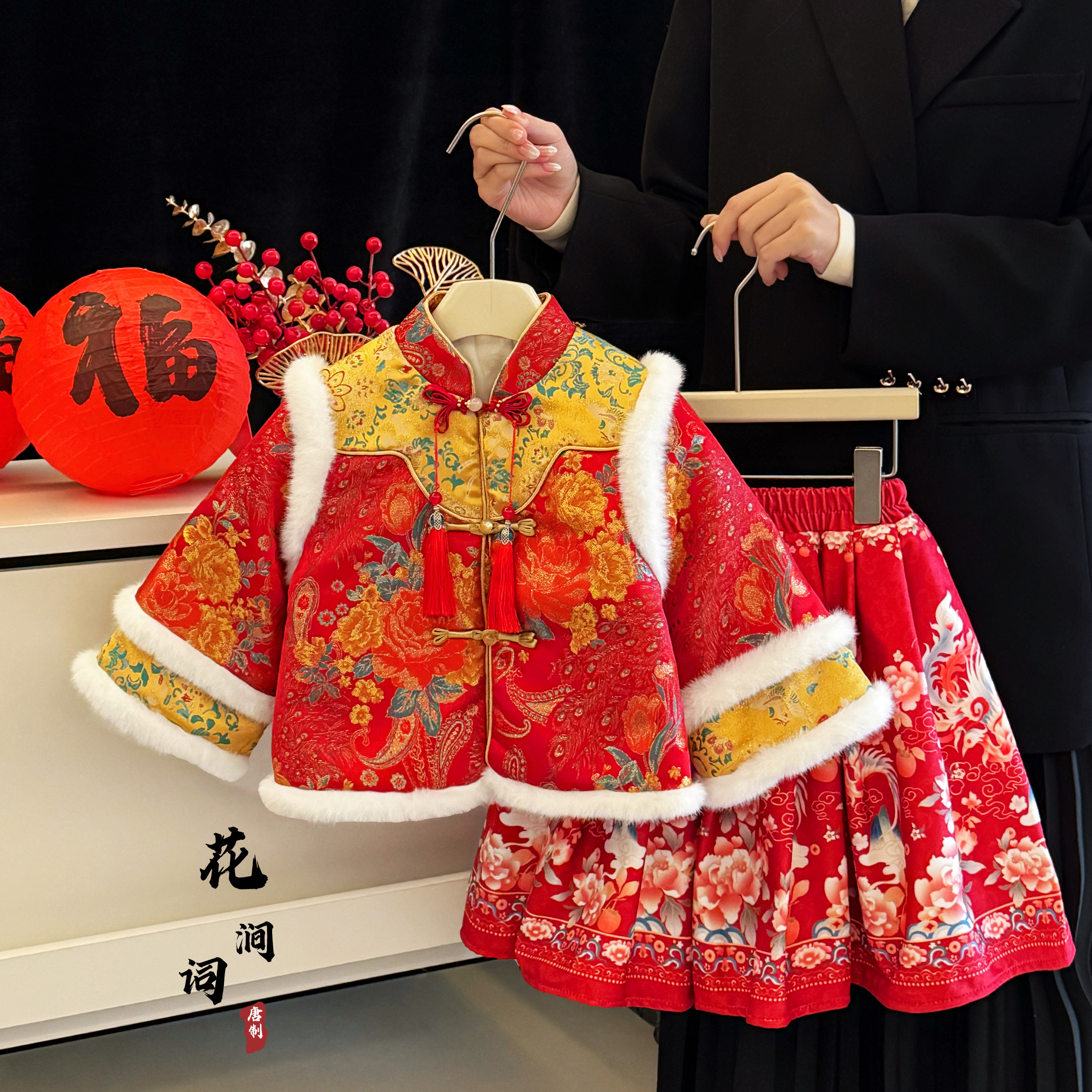 女童冬季加绒牡丹刺绣拜年唐装
