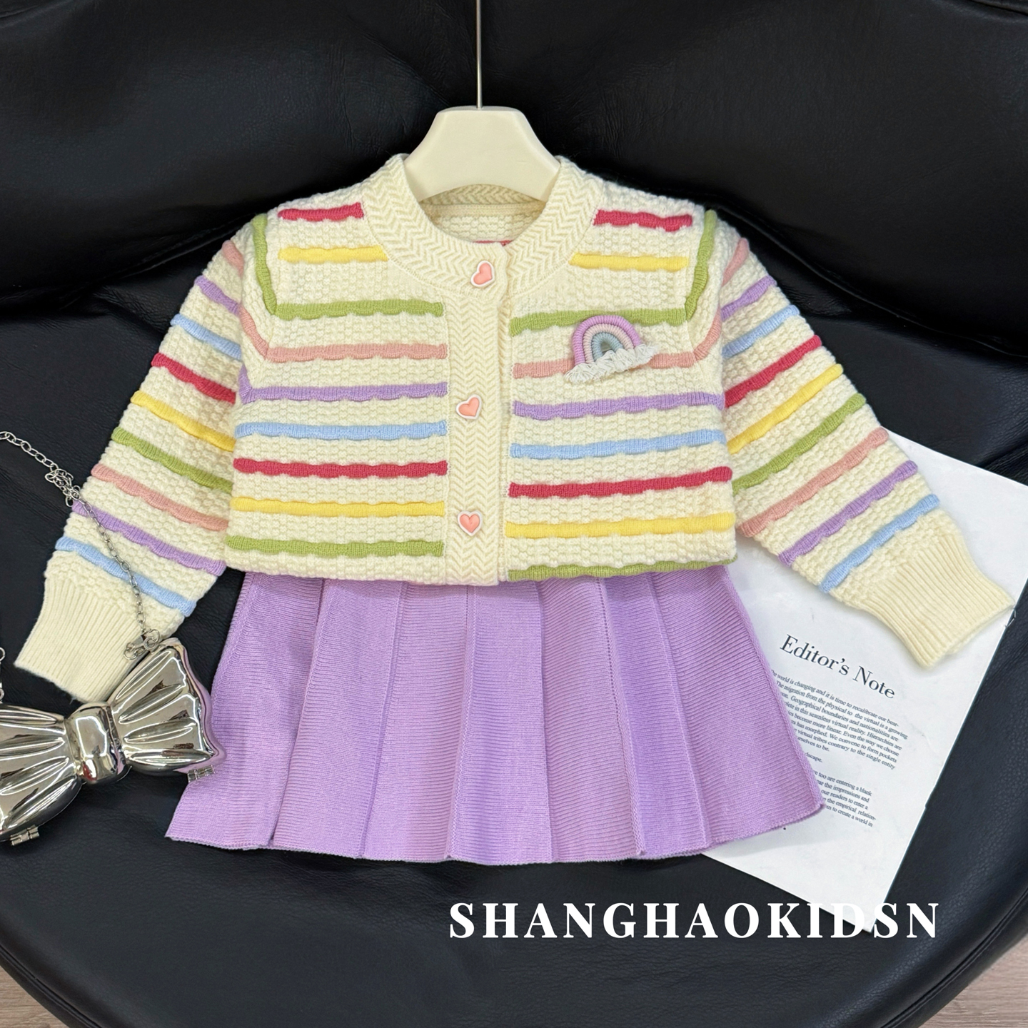 女童毛衣套装春秋季2025新款儿童彩色条纹针织开衫外套紫色百褶裙