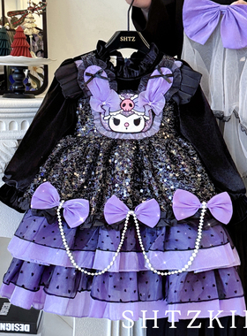 女童库洛米连衣裙秋冬高端洛丽塔公主裙生日礼服紫色加绒洋装裙子