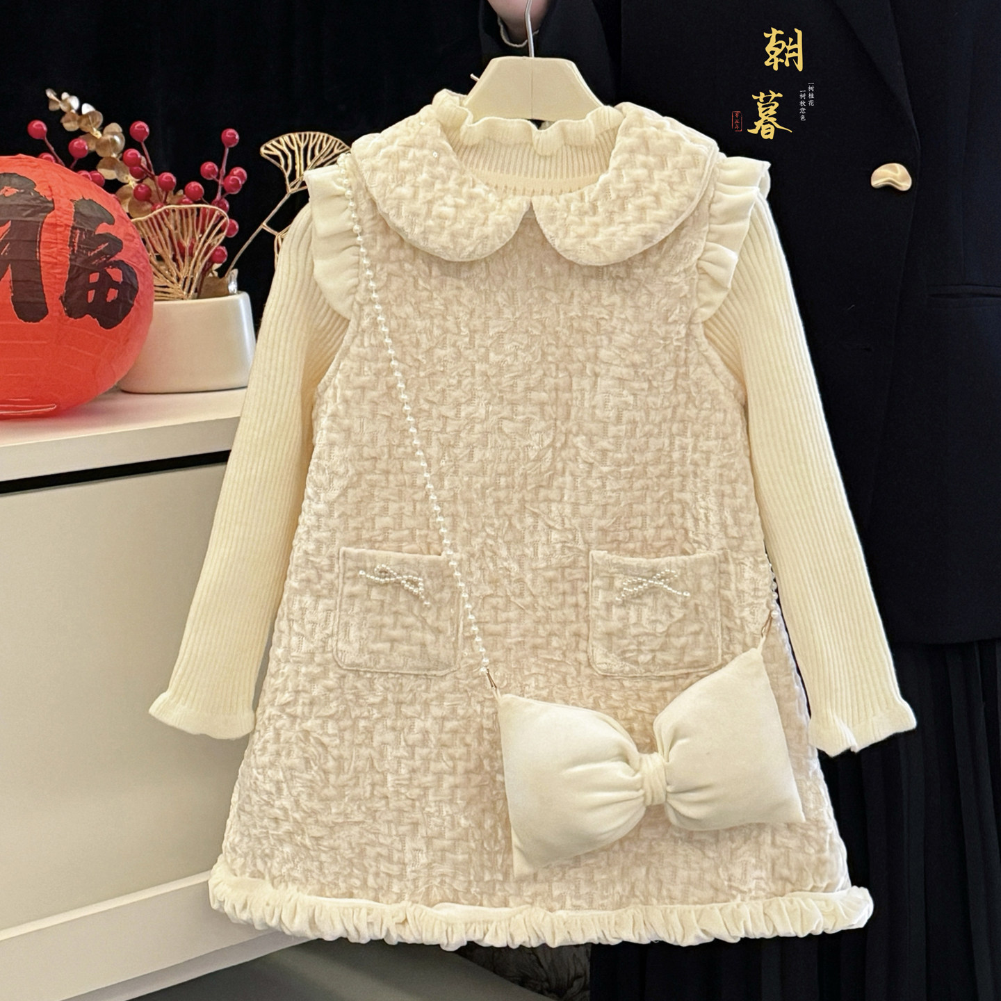 女童小香风公主裙冬季洋气蝴蝶结儿童时髦连衣裙小女孩毛衣背心裙,童装/婴儿装/亲子装,连衣裙,淘宝优惠券,粉丝福利购,淘宝优惠卷