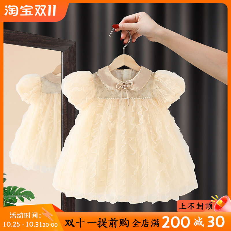 女童连衣裙夏装2023新款童装儿童泡泡袖礼服裙子小童周岁宝宝纱裙