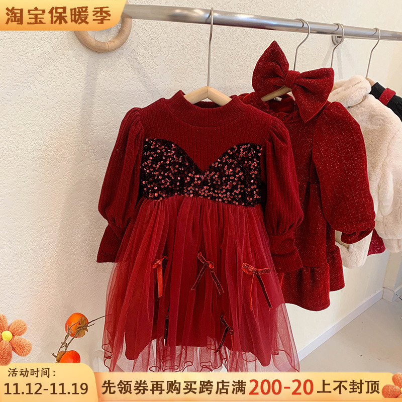 女童连衣裙秋冬季洋气宝宝加绒毛衣裙子时髦红色拜年服儿童公主裙