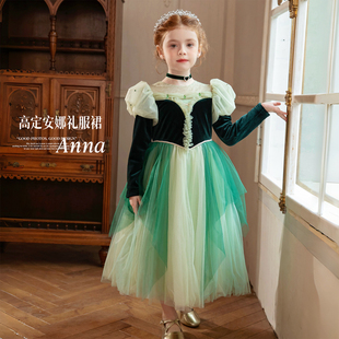 安娜公主裙女童2025冬款儿童洋气重工丝绒礼服冰雪奇缘生日连衣裙
