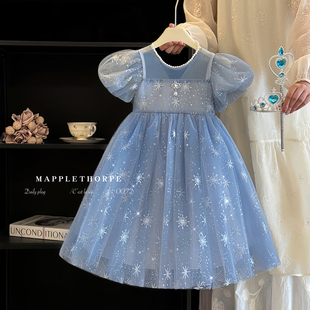 女童爱莎公主裙夏季高级感生日礼服裙小女孩冰雪奇缘蓝色艾莎裙子