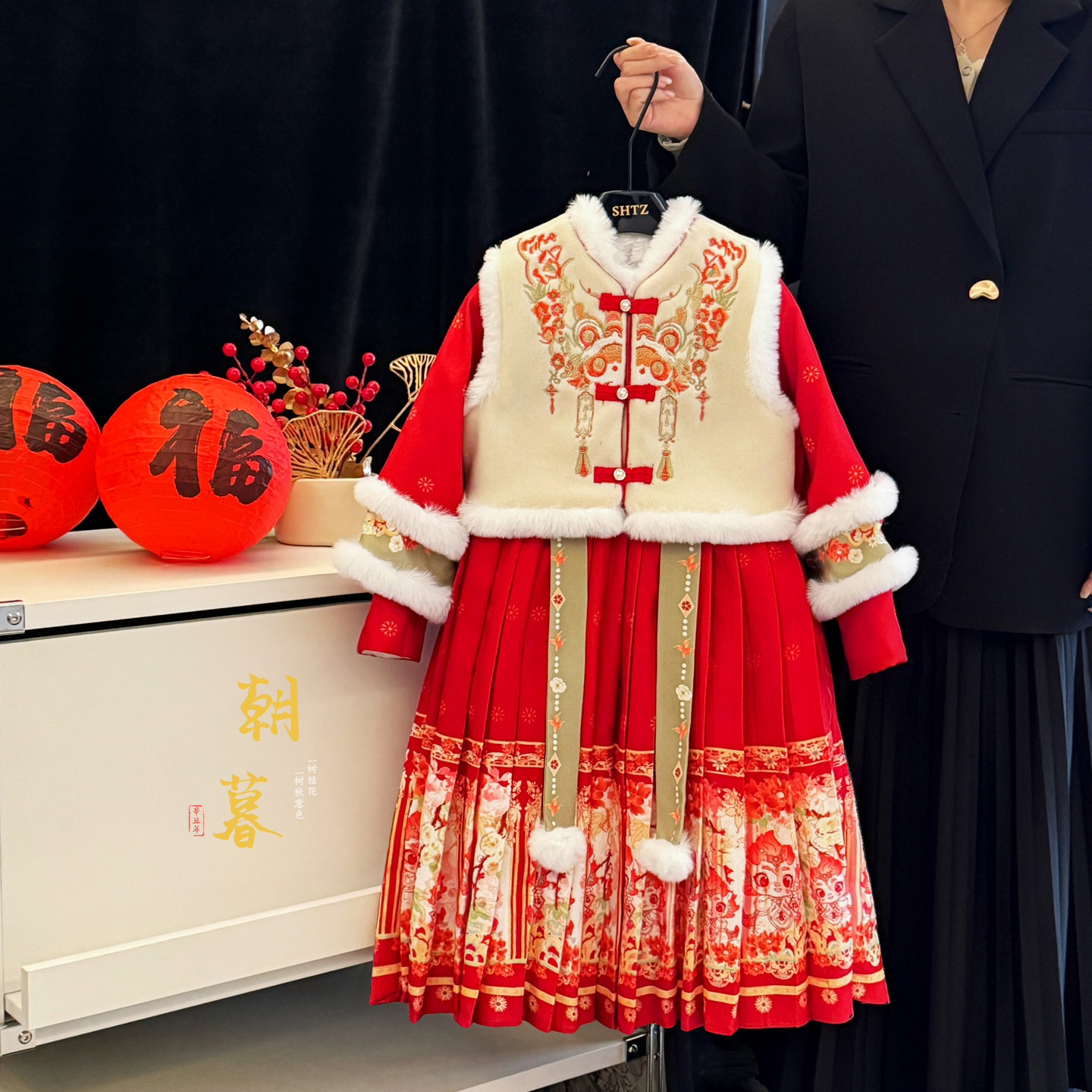 女童拜年服套装冬季2026新款儿童加厚唐装旗袍外套国风加绒马面裙,童装/婴儿装/亲子装,连衣裙,淘宝优惠券,粉丝福利购,淘宝优惠卷