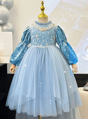 女童爱莎公主裙秋冬儿童高级感生日连衣裙冰雪奇缘elsa披风长裙子