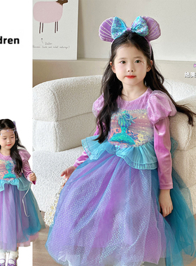 绝美女童美人鱼公主裙秋冬装高端洋气紫色小女孩亮片生日礼服裙子