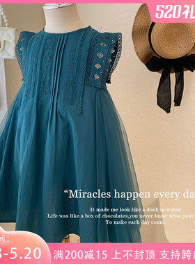 韩国童装2d022女童夏季网纱拼接大裙摆无袖森系背心连衣裙儿童裙