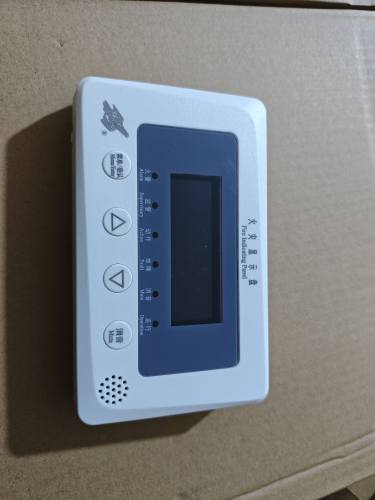依爱火灾显示盘J-EI9050/液晶液晶显示两线制替代8052老款现货