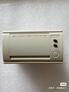 GSTN3200热敏打印机海湾主机打印机全新 海湾打印机GSTN1500