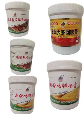 海之韵G7054老母鸡鲜香膏烤活鱼石锅鱼7037油焖大虾回味膏1kg商用