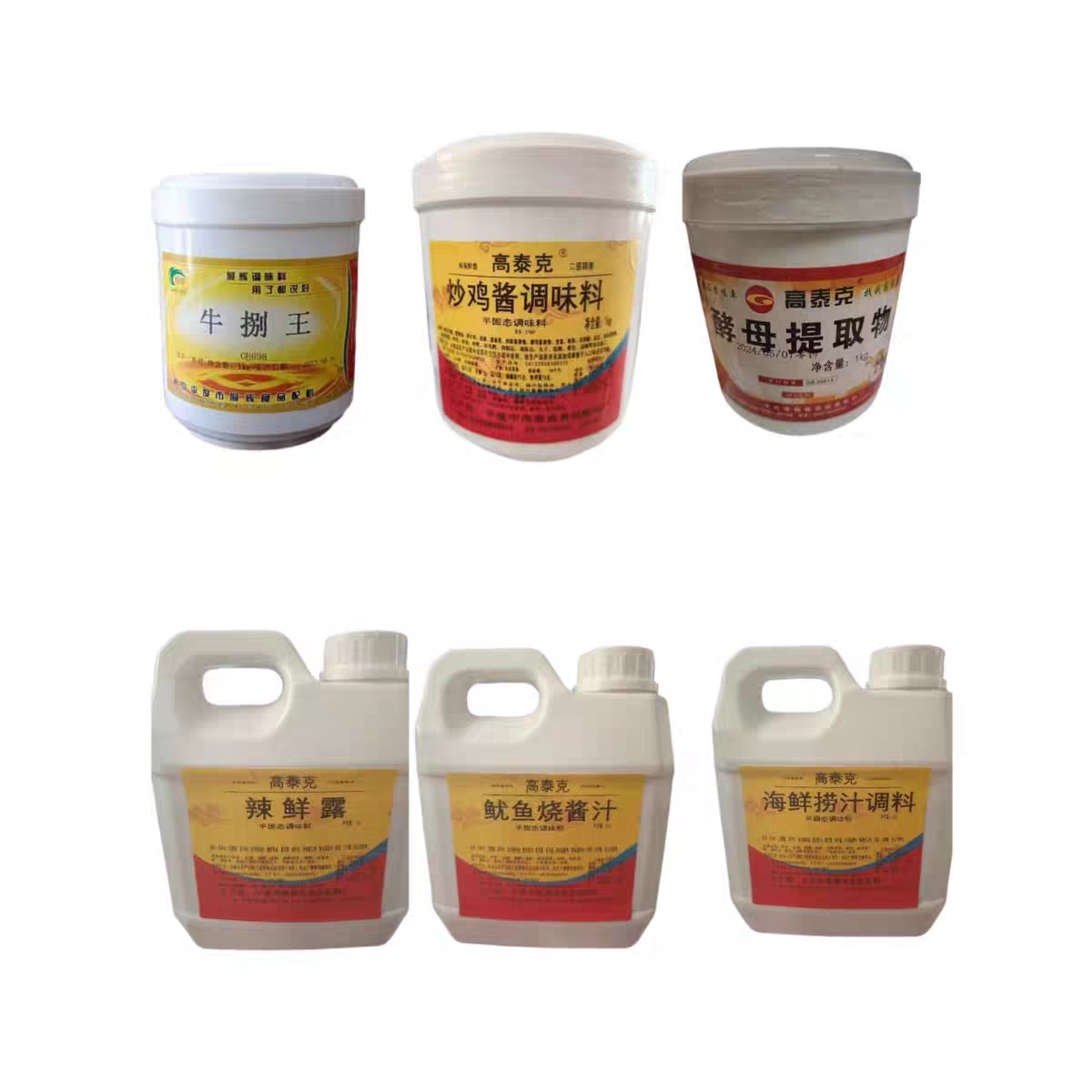 高泰克辣鲜露鱿鱼烧酱汁海鲜捞汁调料牛霸捌王炒鸡酱酵母提取物