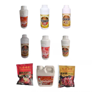 食通鲁味香辣油辣椒精红香辣龙虾料高倍鸡猪肉肉味精油拌菜鲜香汁