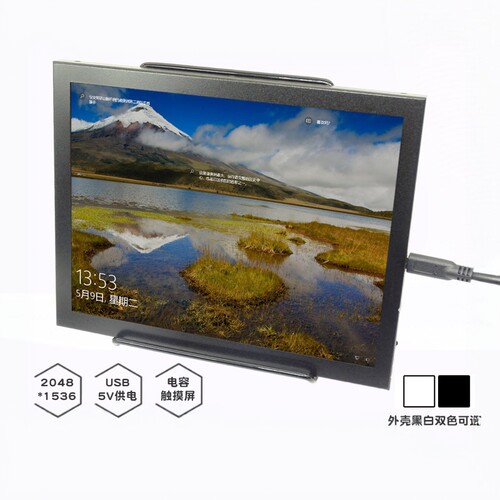 9.7寸EDP液晶屏DIY驱动板 套件IPAD3/4屏幕5代 LP097QX1 LP097QX2