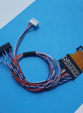 B133HAK01.1/.2 NV156FHM-T00 TV156FHM 0.4mm排线EDP液晶屏线