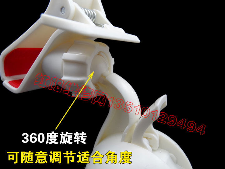 Support téléphone portable - Ref 1365076 Image 4