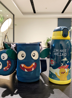 ALLJOINT优仅小天使保温杯男孩可爱小恶魔水壶600毫升大容量便携