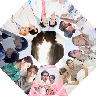 bosseul泰国bright男星泰国小王子bambam晴雨伞偶像粉丝明星周边