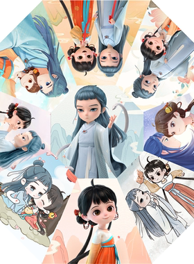 Moeyu萌羽&阿巳与小铃铛动漫伞