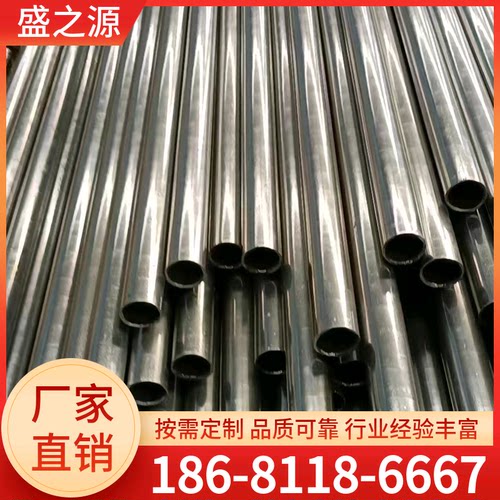 精密钢管无缝钢管小口径精密管