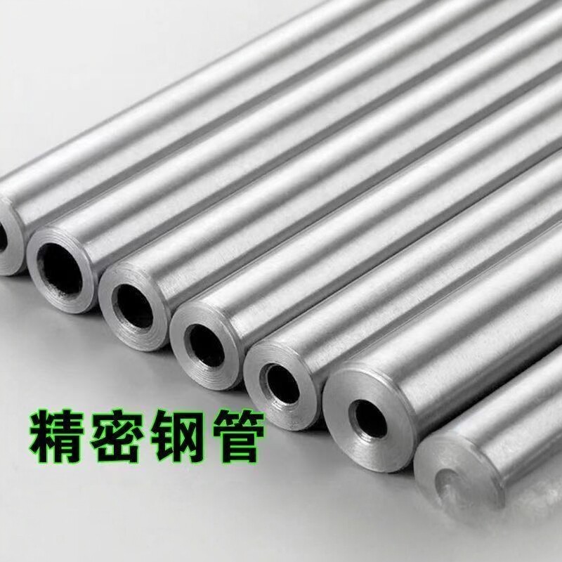 小口径精密管外径8 9 10 12 14 15 16 17 18  mm钢管无缝切割零售