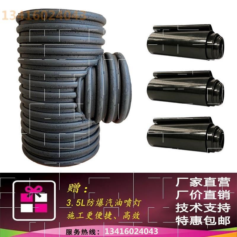 排水波纹管配件塑料工程雨水管三头三通管连接头异径通风排风管