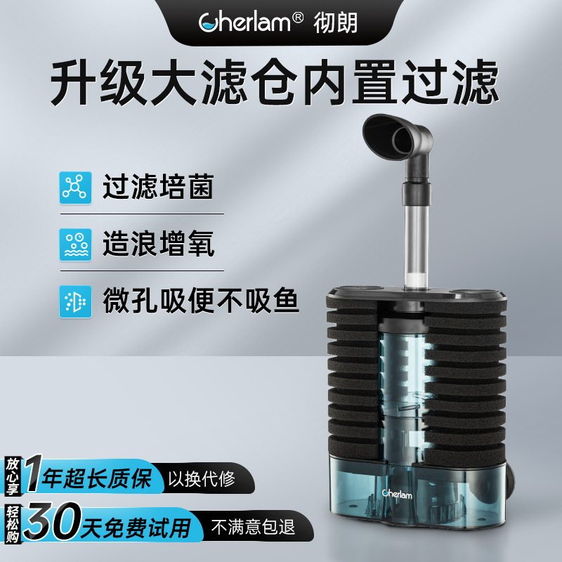 气动水妖精五合一静音氧气泵