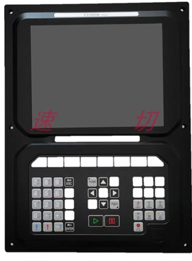 数控火焰,等离子切割机交大方菱F2300A/B系统，台式,龙门切割系统