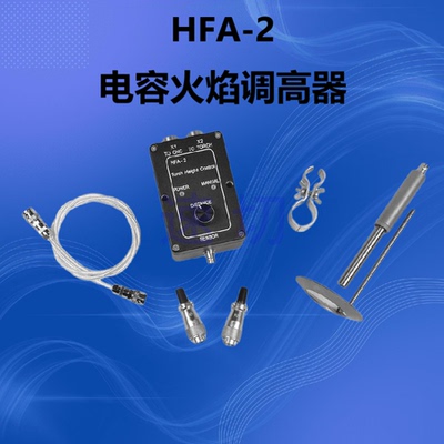 火焰切割机调高器电容海斯