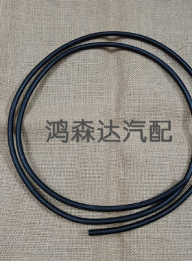 适用奔驰宝马进气废气管真空软管