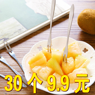 水果叉不锈钢单个可爱家用儿童宝宝安全一次性的牙签小叉子插甜品