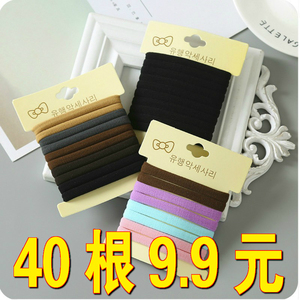 扎头发头绳发绳发圈橡皮筋