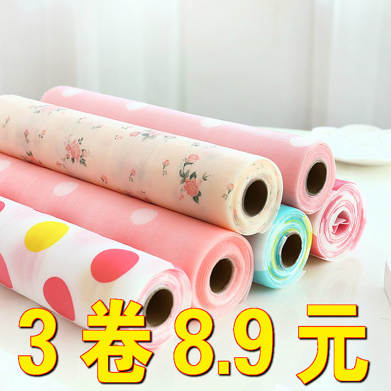 家居家生活日用品小百货店义乌小商品批厨房乔迁新居礼品实用赠品