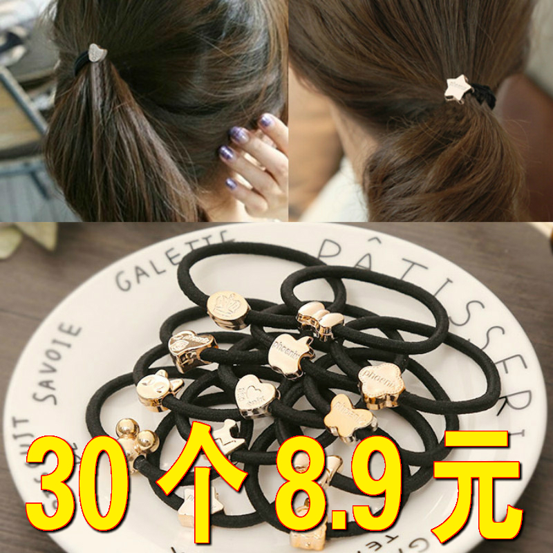 皮筋马尾扎头发绳一次性