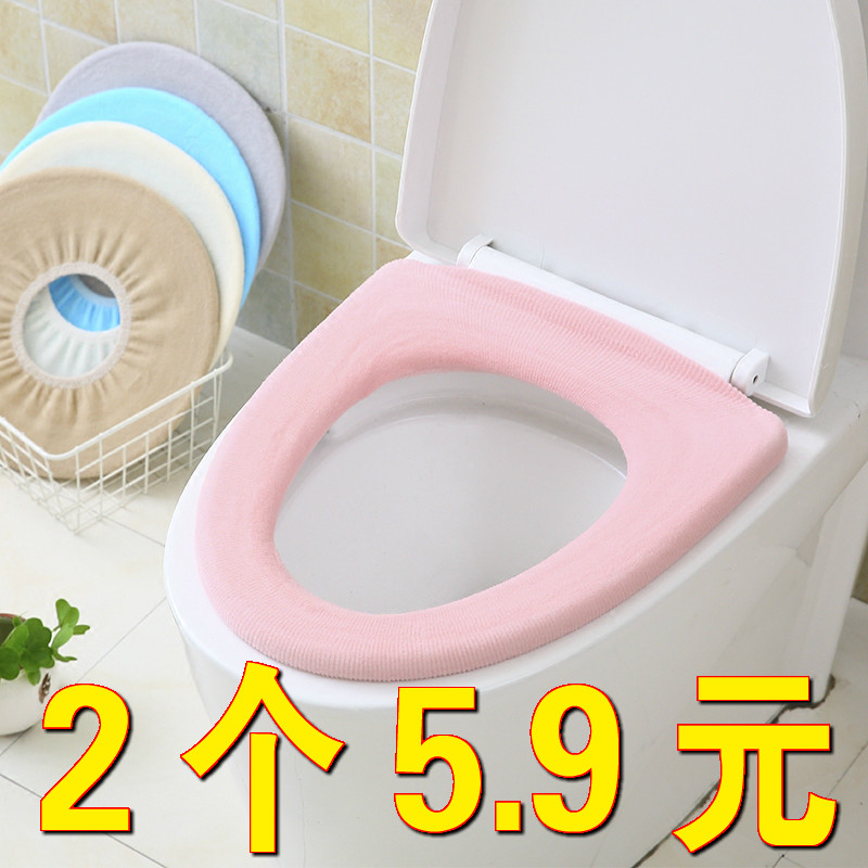 马桶垫毛绒冬季家用通用薄两件套套装秋冬欧式垫子冬天坐便器o型