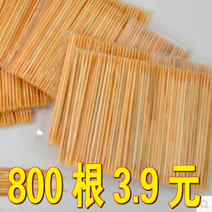 竹牙签饭店商用家用高级单头制小包袋装特细专用一次性双头酒店尖