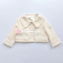 国内定制精品春秋新款 女童宝宝刺绣棉线花边翻领短衫 外套 130