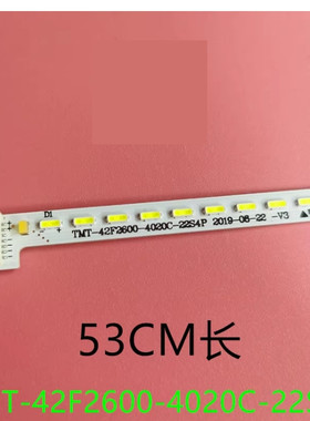 适用TCL L42A71C D42A261 42寸液晶电视灯条 灯管 背光灯1条88灯