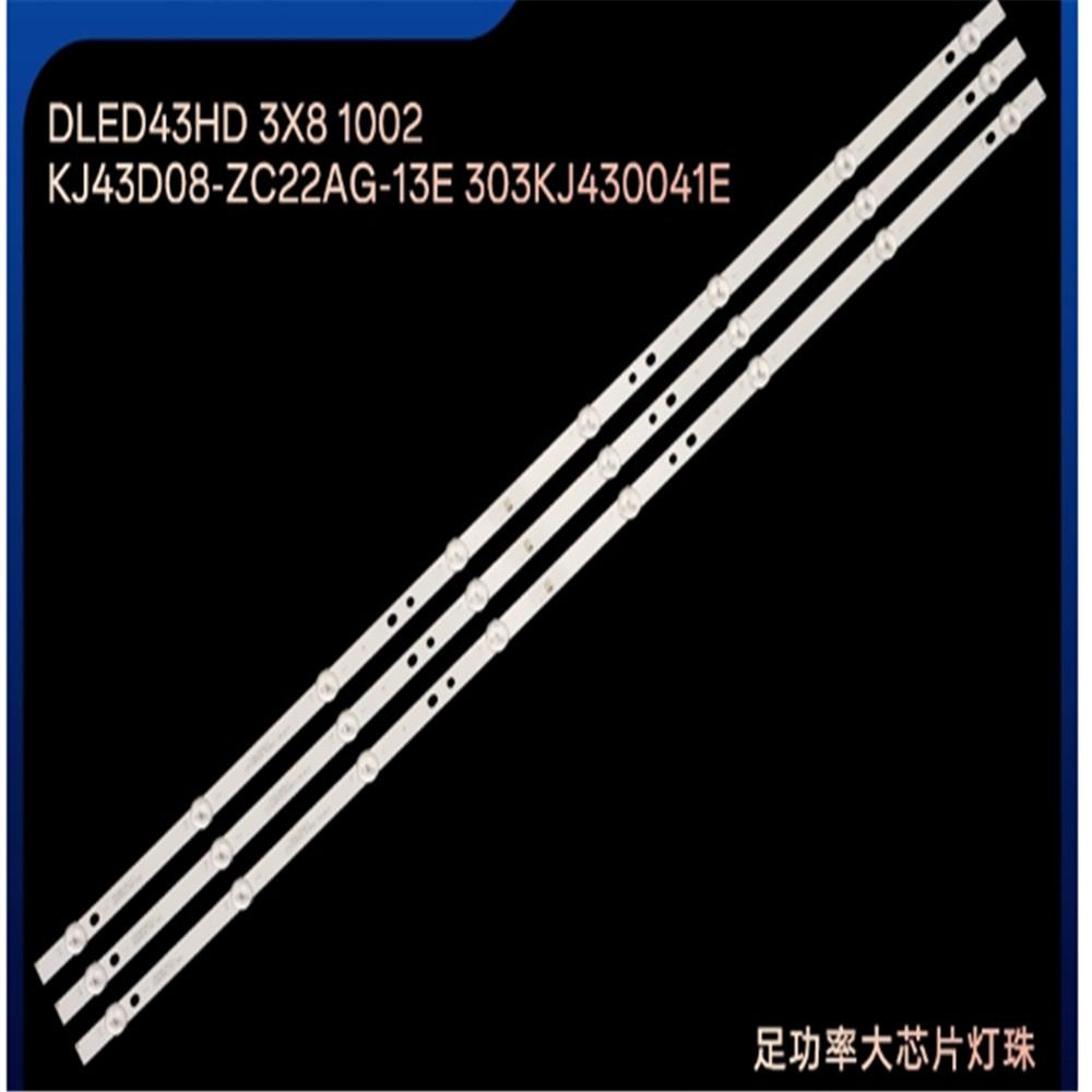 杂牌组装机机43寸LED灯条DLED43HD 3X8 1002 1009 KJ43D08-ZC22AG