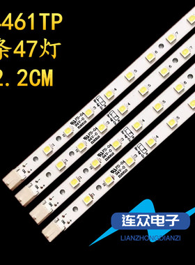 适用夏普LCD-46FF1A LC-46LE820M液晶电视背光LED灯条K4461TP