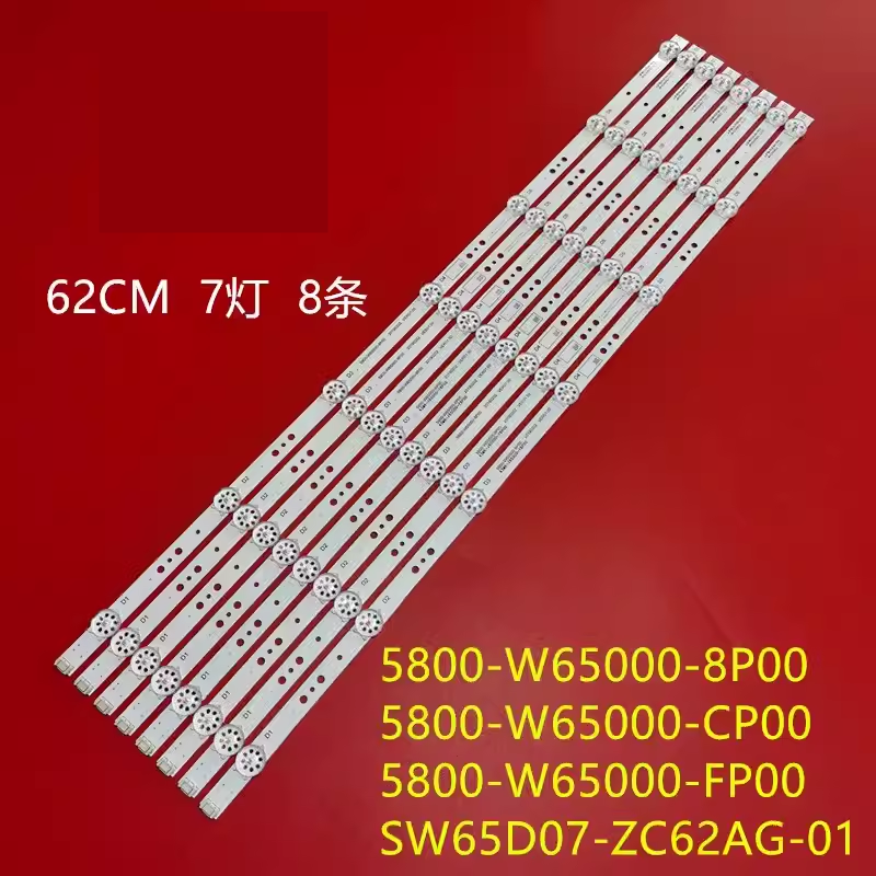适用松下TH-65HX560C灯条5800-W65000-8P00 SW65D07-ZC62AG-01