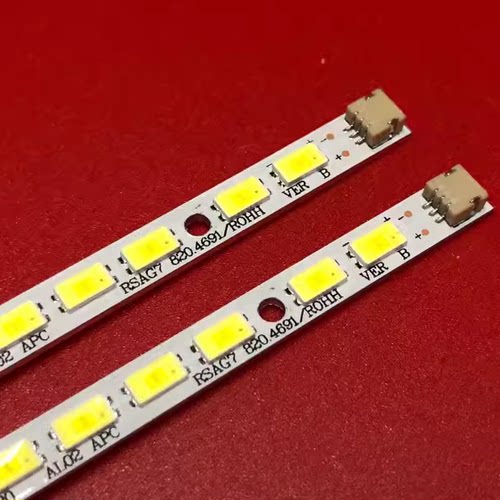 适用海信LED42K300 LED42K01P LED42K316背光灯条RSAG7.820.4691