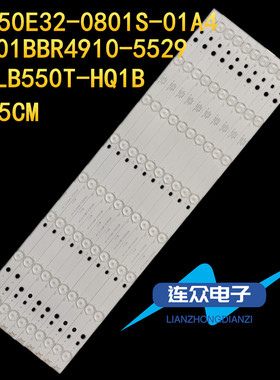 适用美乐LE55M90A 55寸液晶电视灯条 灯管 背光灯4C-LB550T-HQ1A