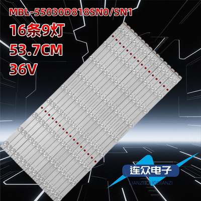 适用于索尼KD-55X9500H液晶背光LED灯条MBL-55030D818SN0/SN1