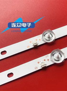 32寸HY-C320B5 2T3030B06 335628408屏LSC320AN10-H0L C32-02 2X6