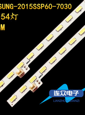 适用于夏普LC-60LE275X 60LE380X电视背光LED灯条SAMSUNG-2015SSP