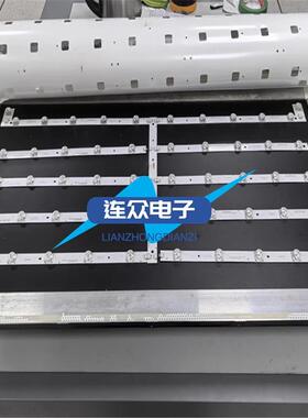 适用显示器背光灯条CC02430D390V01-A QL430 27X2 6S1P 1910 0D20